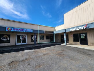Plus de détails pour 909 Kapahulu Ave, Honolulu, HI - Bureau/Local commercial, Local commercial à louer