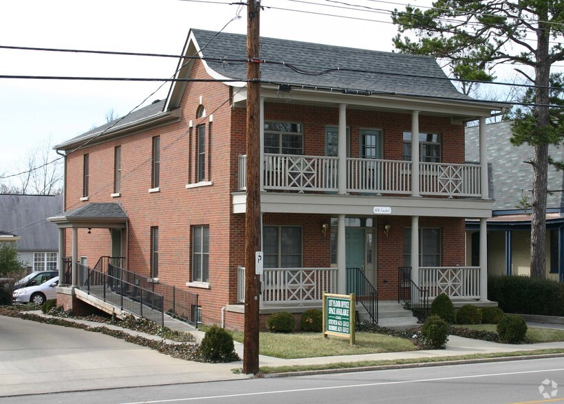 606 Euclid Ave, Lexington, KY à vendre - Photo de l’immeuble – Image 2 sur 6