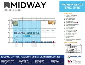 Germann & Hamilton St, Chandler, AZ à louer Plan de site– Image 2 sur 2