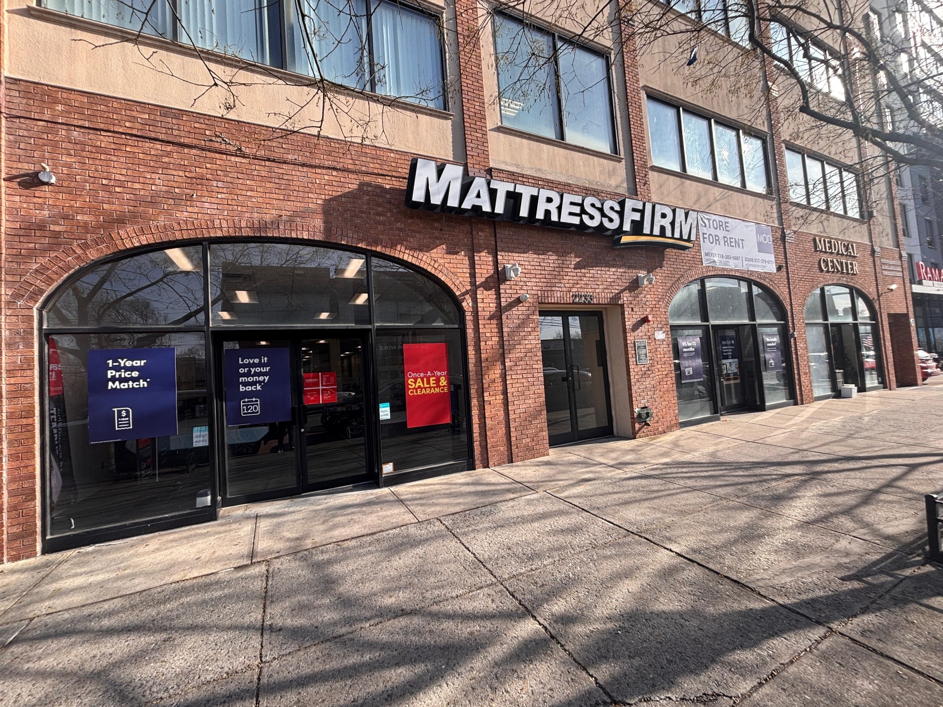 2233 Nostrand Ave, Brooklyn, NY à louer Photo intérieure– Image 1 sur 8