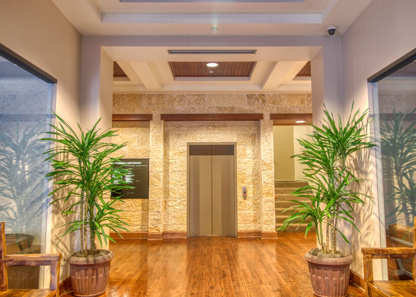 325 E Sonterra Blvd, San Antonio, TX à louer - Photo intérieure – Image 3 sur 7