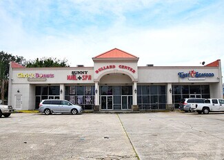 Plus de détails pour 7030 Bullard Ave, New Orleans, LA - Local commercial à vendre