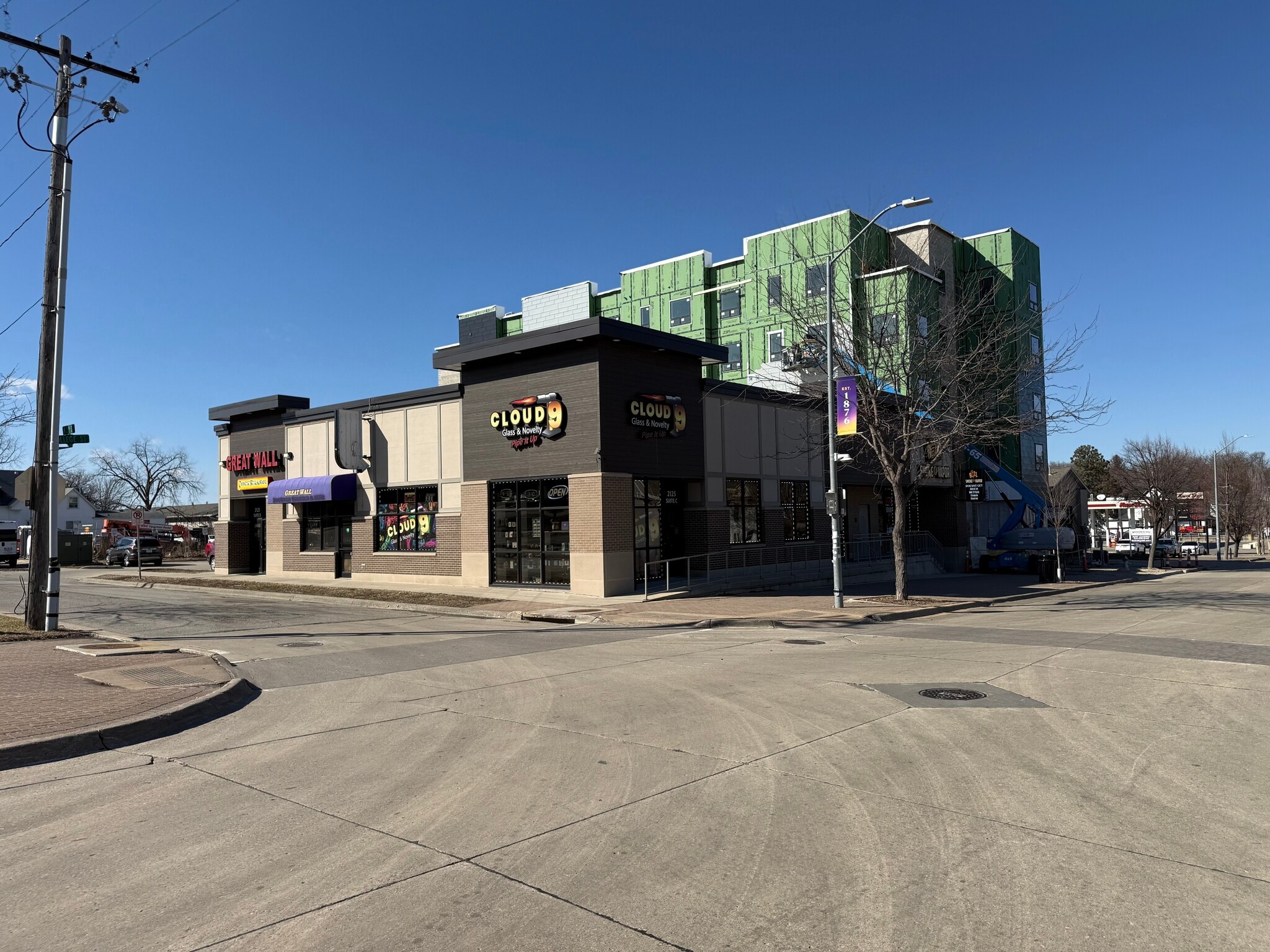 2125 College St, Cedar Falls, IA à louer Photo intérieure– Image 1 sur 1