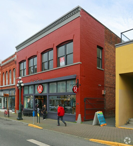 582 Johnson St, Victoria, BC à vendre - Photo principale – Image 1 sur 4