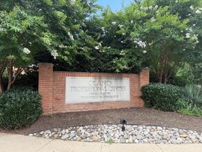 3401-3403 Olandwood Ct, Olney, MD à louer Photo de l’immeuble– Image 2 sur 8