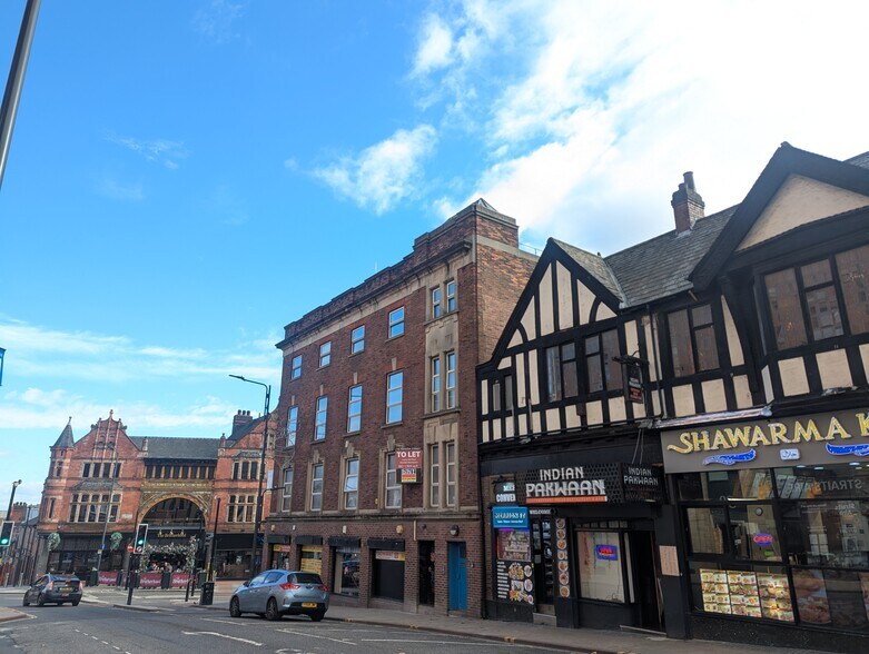 57-59 New Briggate, Merrion St, Leeds à louer - Photo de l’immeuble – Image 1 sur 1
