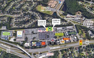 Plus de détails pour 4717 US Highway 80 E, Savannah, GA - Local commercial à louer
