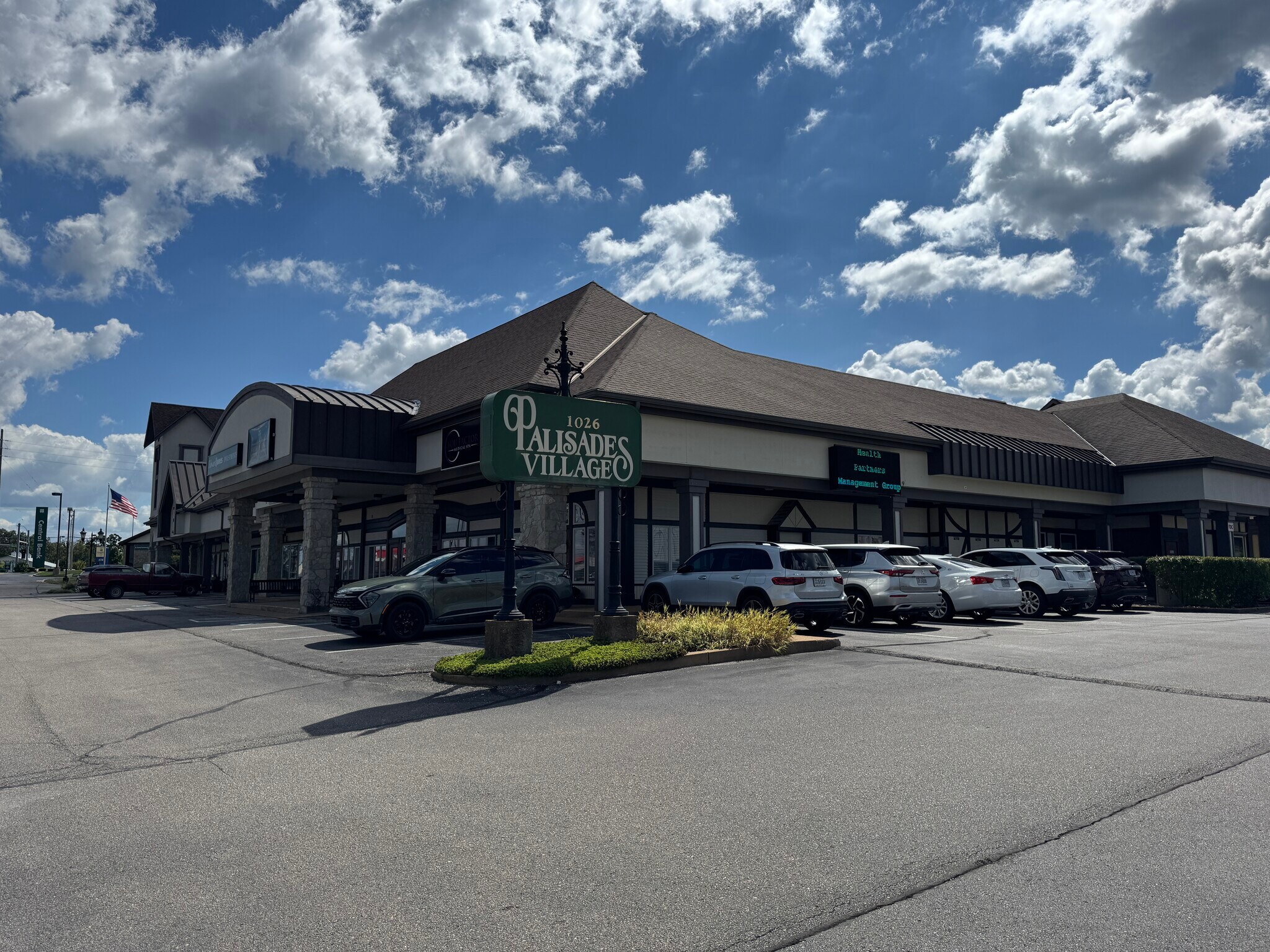 1026 Palisades Blvd, Osage Beach, MO à louer Photo de l’immeuble– Image 1 sur 15