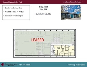 7601-7625 Little Rd, New Port Richey, FL à louer Plan de site– Image 1 sur 2
