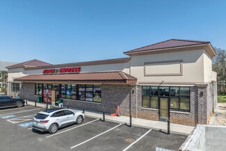 Plus de détails pour 4052 Jimmie Dyess Pky, Augusta, GA - Local commercial à louer