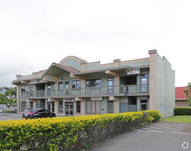 173 Hoohana St, Kahului, HI à louer - Photo de l’immeuble – Image 3 sur 18