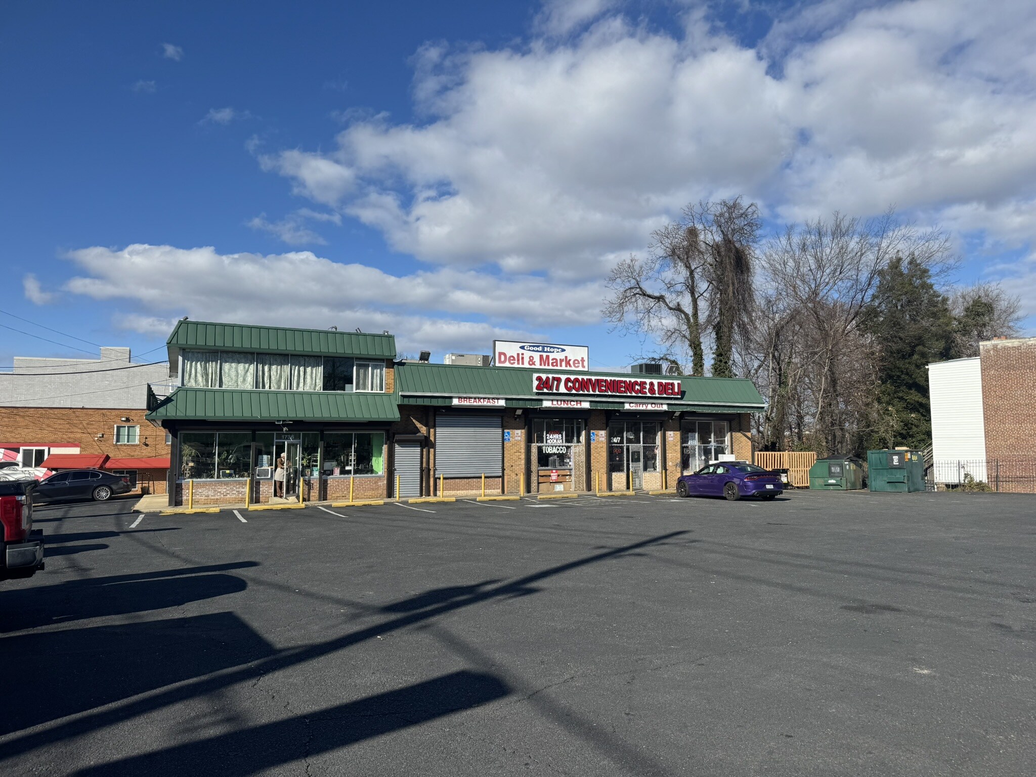 1736 Marion Barry Ave SE, Washington, DC à louer Photo principale– Image 1 sur 2