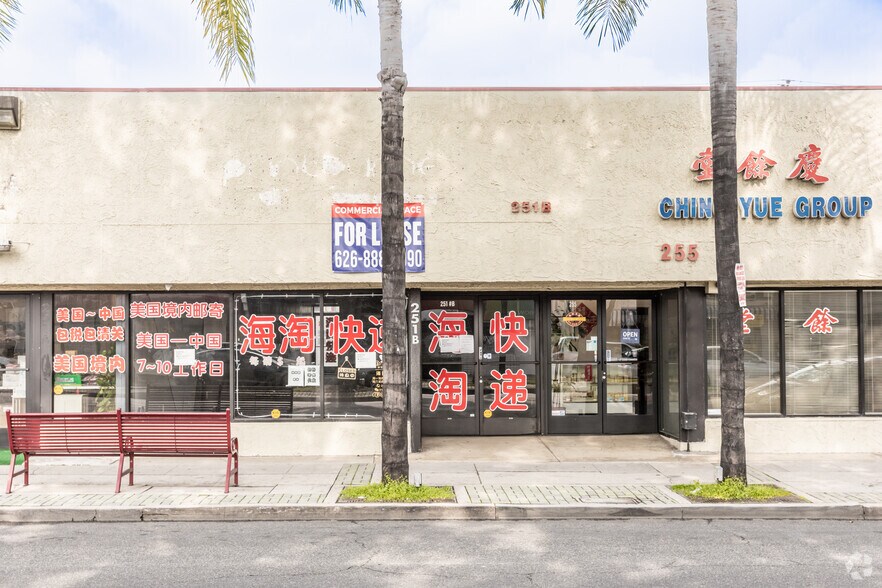 251-257 Garvey Ave, Monterey Park, CA à vendre - Photo de l’immeuble – Image 3 sur 3