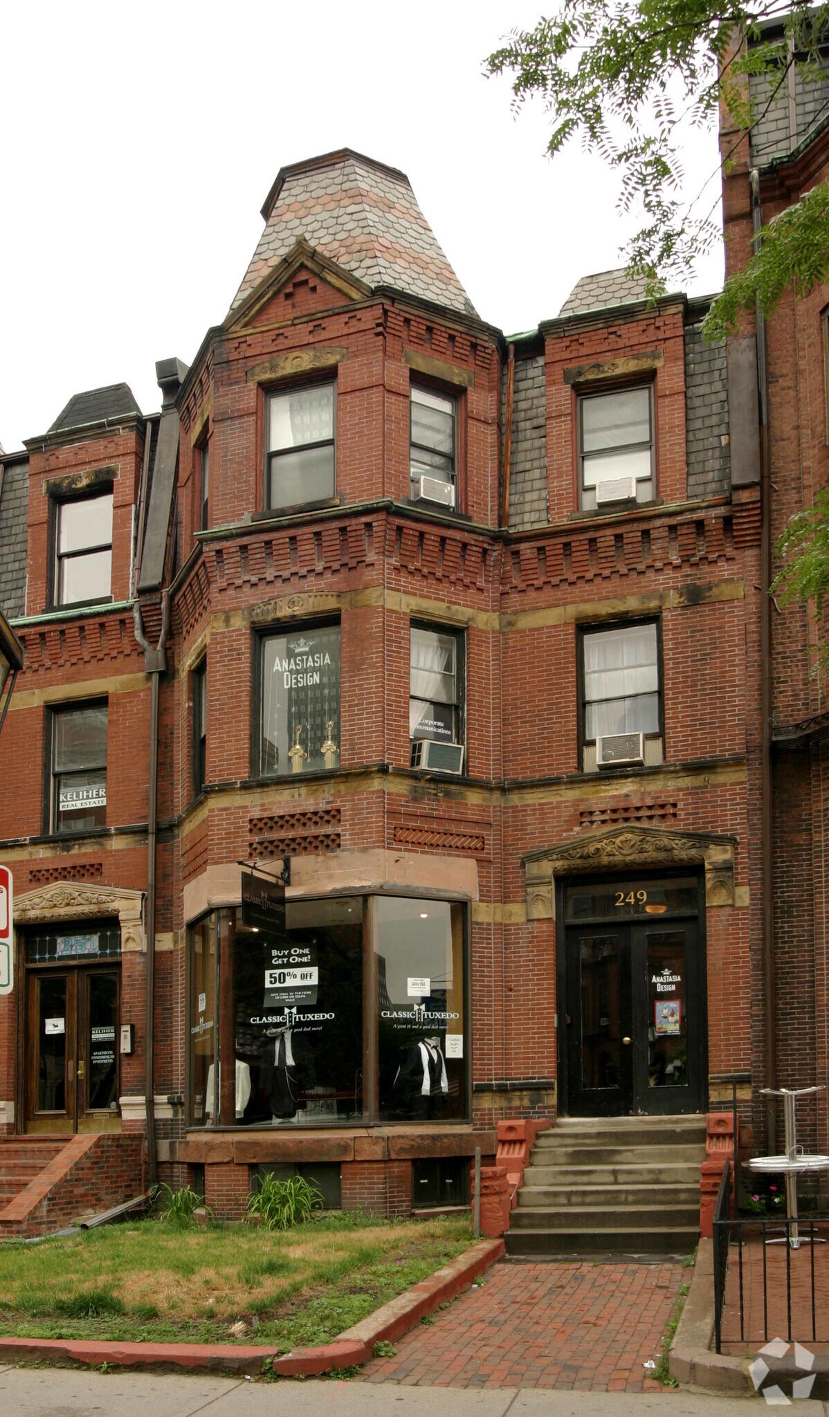 249 Newbury St, Boston, MA à vendre Photo principale– Image 1 sur 9