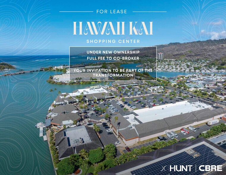 377 Keahole St, Honolulu, HI à louer - Photo de l’immeuble – Image 1 sur 7