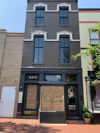 Plus de détails pour 623 Pennsylvania Ave SE, Washington, DC - Local commercial à louer