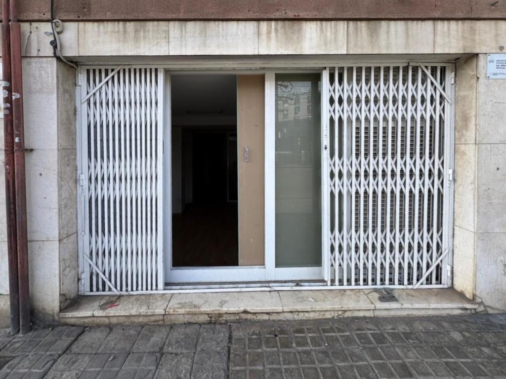 Local commercial dans Montcada i Reixac, Barcelona à louer Photo intérieure– Image 1 sur 6