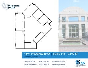 1800 Phoenix Blvd, Atlanta, GA à louer Plan de site– Image 1 sur 1