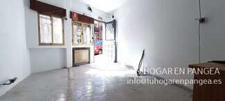 Plus de détails pour Local commercial à louer