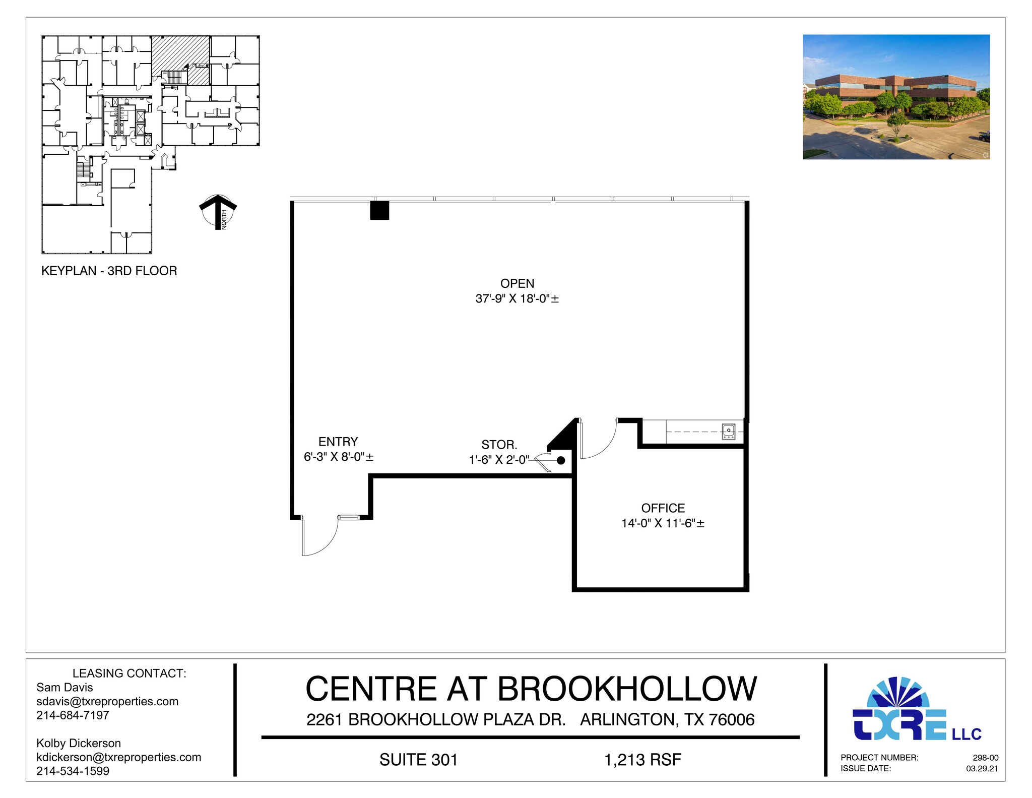 2261 Brookhollow Plaza Dr, Arlington, TX à louer Plan de site– Image 1 sur 3