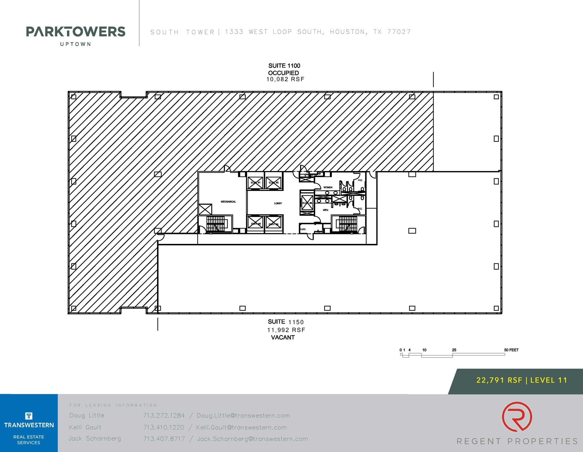 1233 West Loop S, Houston, TX à louer Plan d’étage– Image 1 sur 4