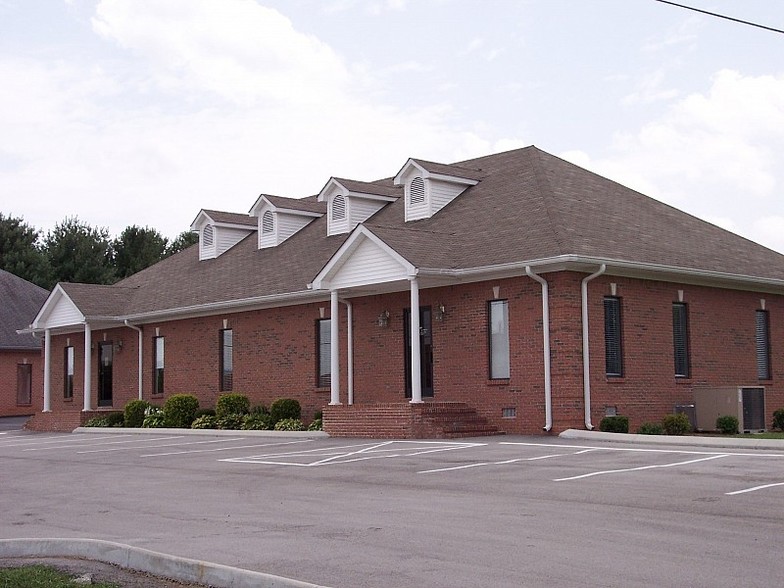 163 Vocational Tech Dr, Mc Minnville, TN à louer - Photo de l’immeuble – Image 2 sur 3