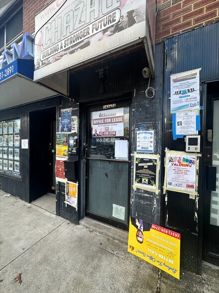 14124 Jewel Ave, Flushing, NY à louer - Photo de l’immeuble – Image 2 sur 2