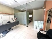 interior local