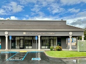 250-288 Sunset Ave, Suisun City, CA à louer Photo intérieure– Image 1 sur 1