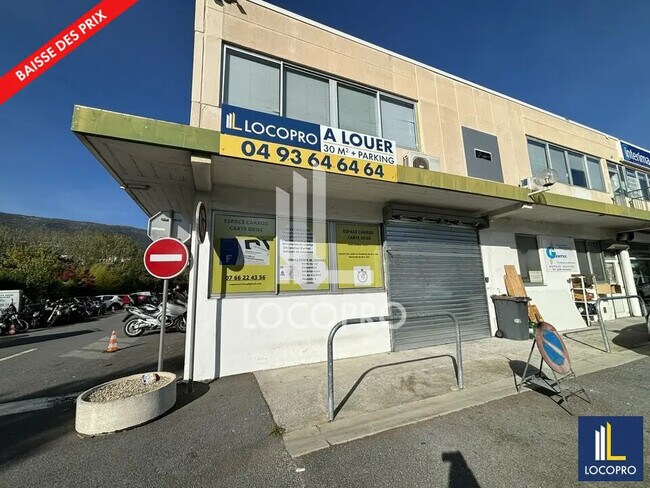 Plus de détails pour Bureau à louer