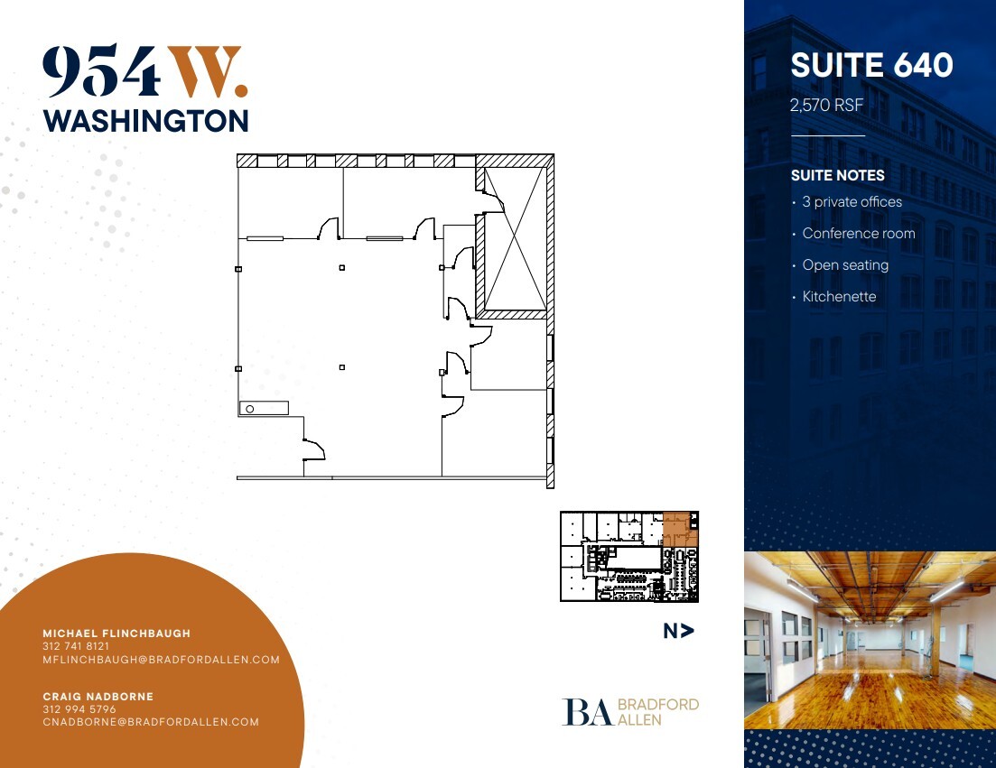 954 W Washington Blvd, Chicago, IL à louer Plan d’étage– Image 1 sur 10
