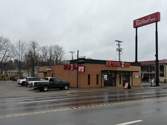 Plus de détails pour 8326-8328 Ohio River Rd, Wheelersburg, OH - Local commercial à vendre