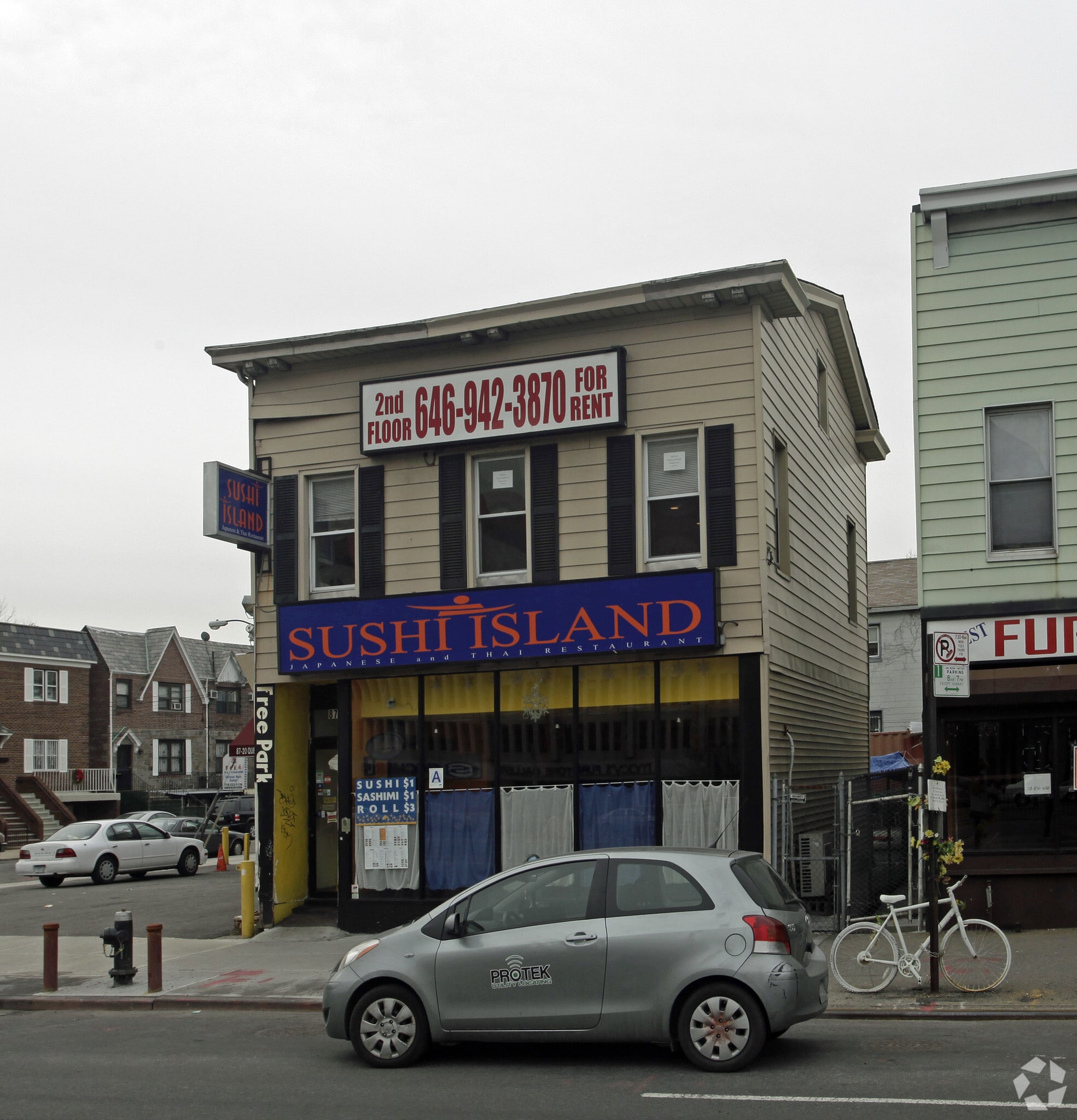 8718 Queens Blvd, Elmhurst, NY à vendre Photo principale– Image 1 sur 5