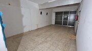 Interior local