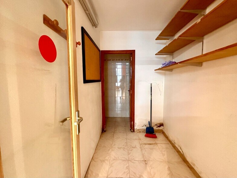 View Photo