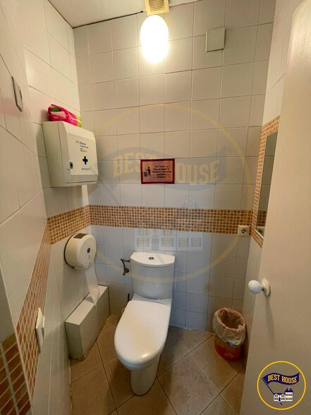 View Photo