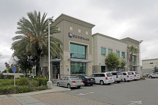 Plus de détails pour 2121 S Haven Ave, Ontario, CA - Bureau à louer