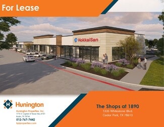 Plus de détails pour 1335 E Whitestone Blvd, Cedar Park, TX - Bureau/Local commercial à louer