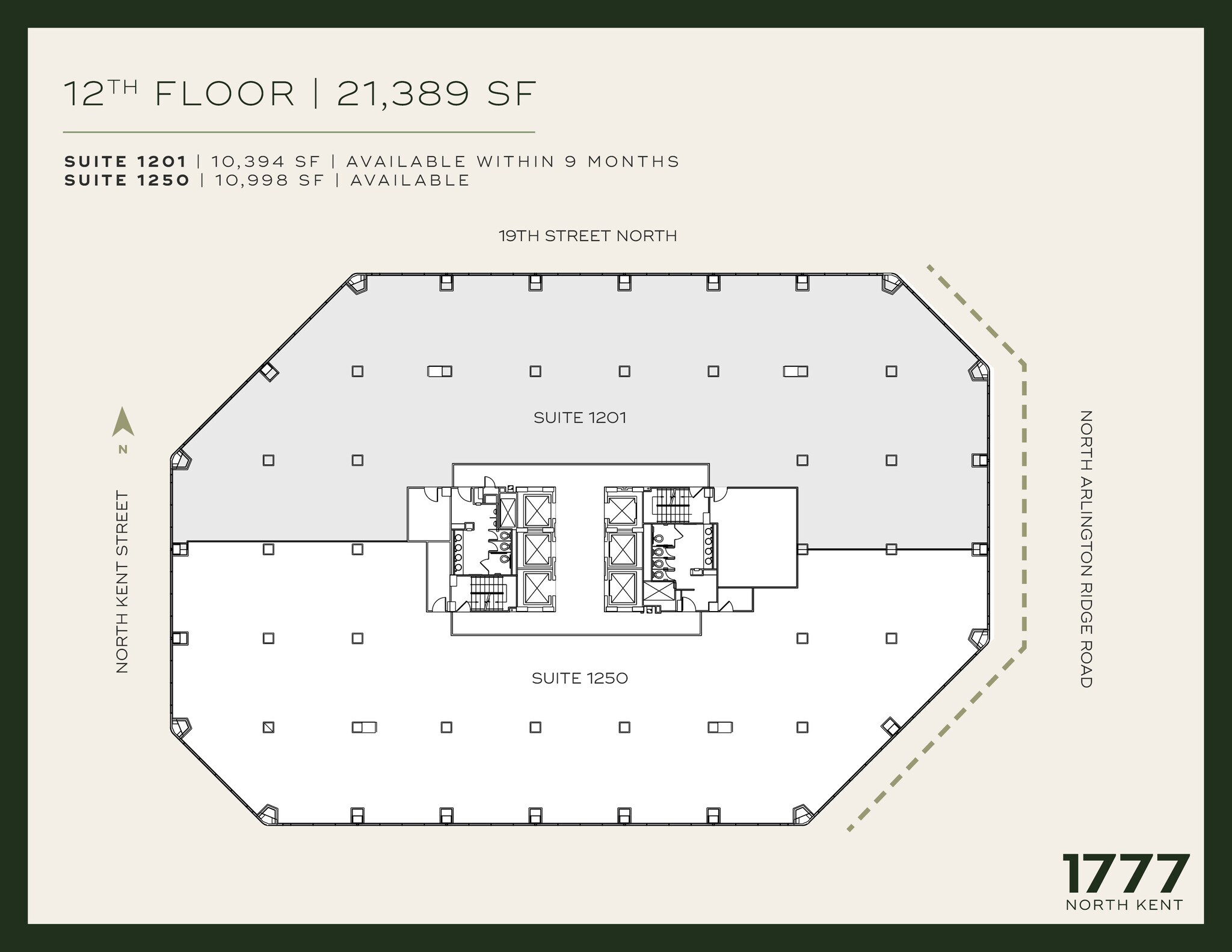 1777 N Kent St, Arlington, VA à louer Plan d’étage– Image 1 sur 1