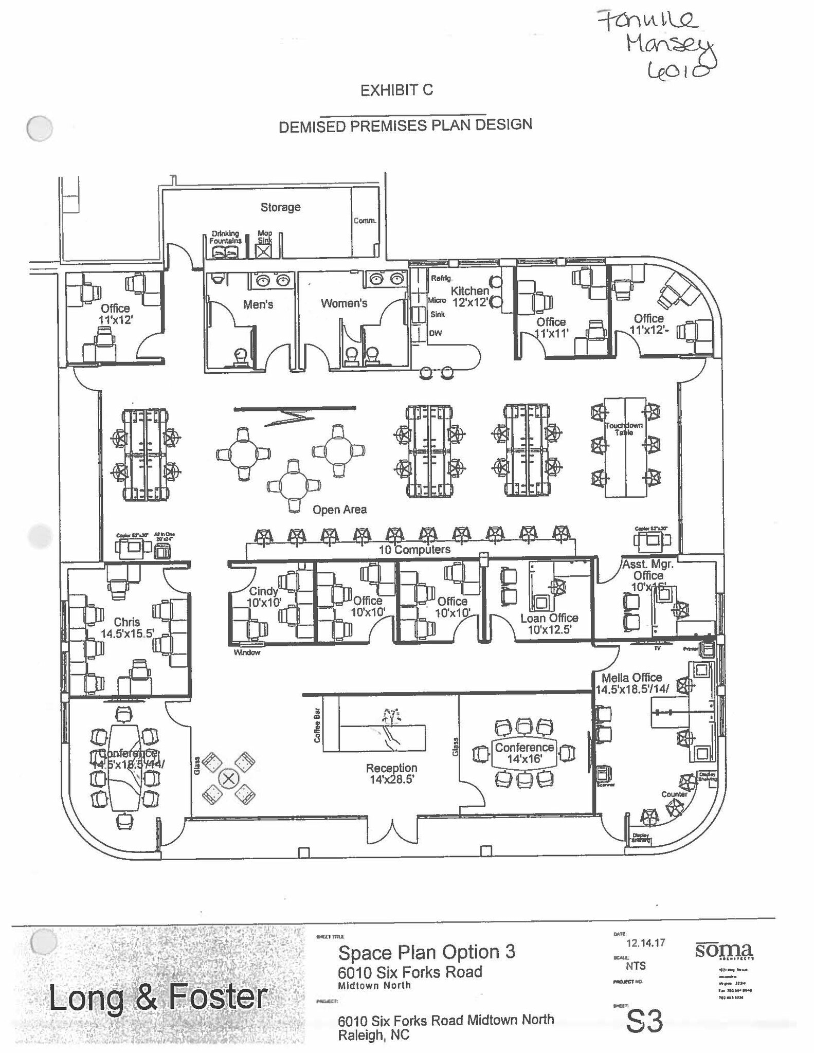 5910-6040 Six Forks rd, Raleigh, NC à louer Photo intérieure– Image 1 sur 1