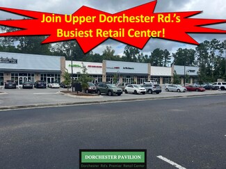 Plus de détails pour 8636 Dorchester Rd, North Charleston, SC - Local commercial à louer