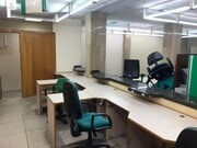 Espacio interior