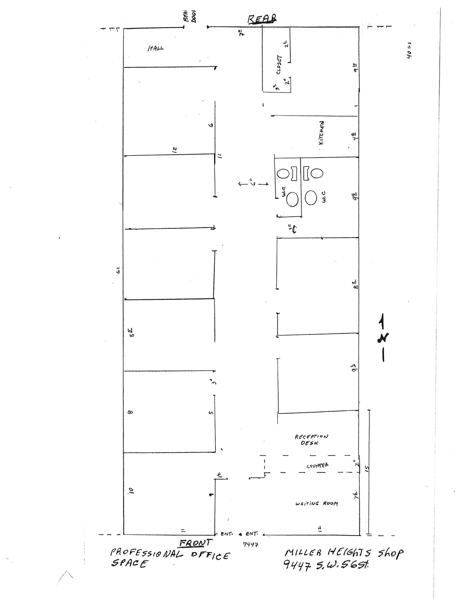 9375-9447 SW 56th St, Miami, FL à louer Plan de site– Image 1 sur 5
