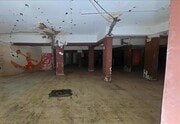 Foto interior