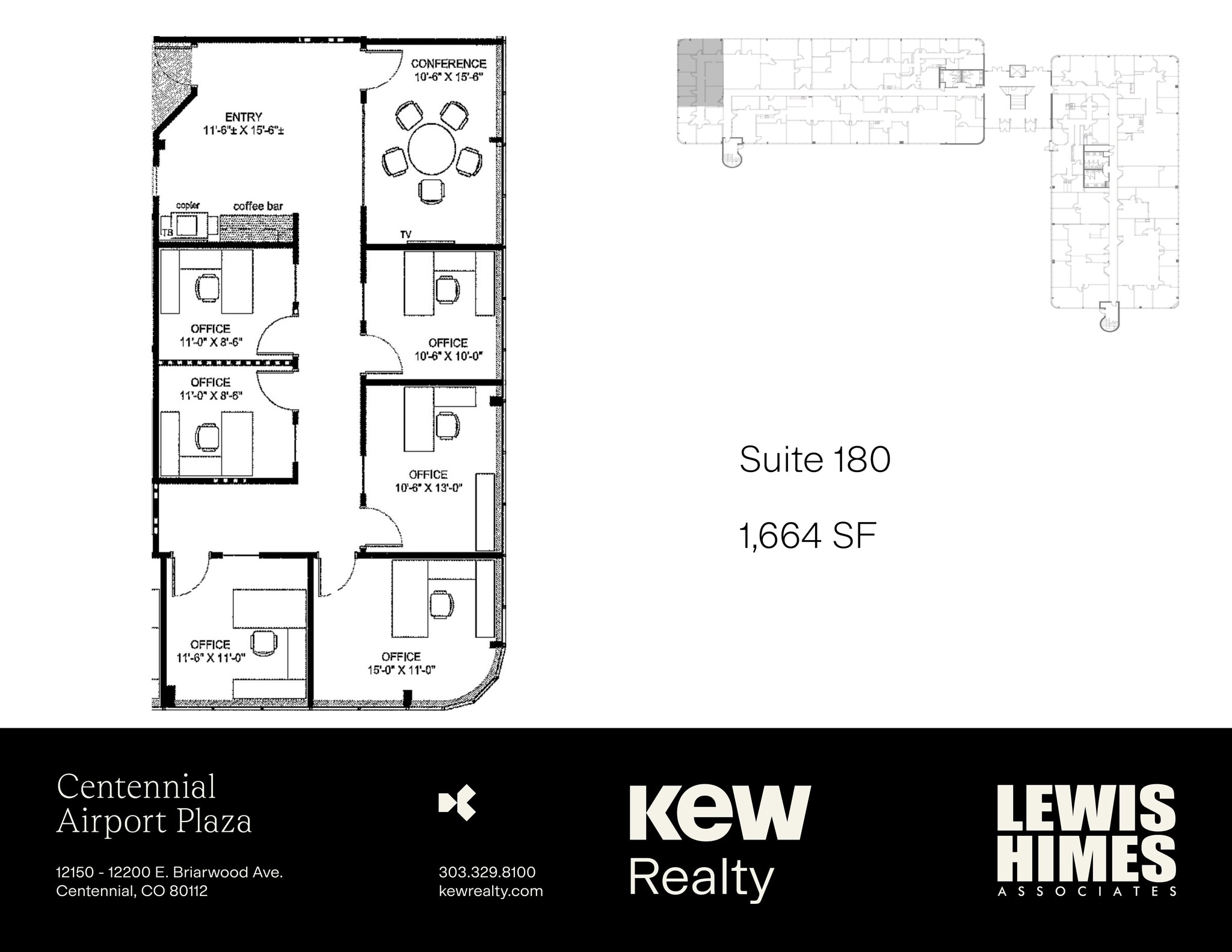 12150-12200 E Briarwood Ave, Centennial, CO à louer Plan de site– Image 1 sur 9