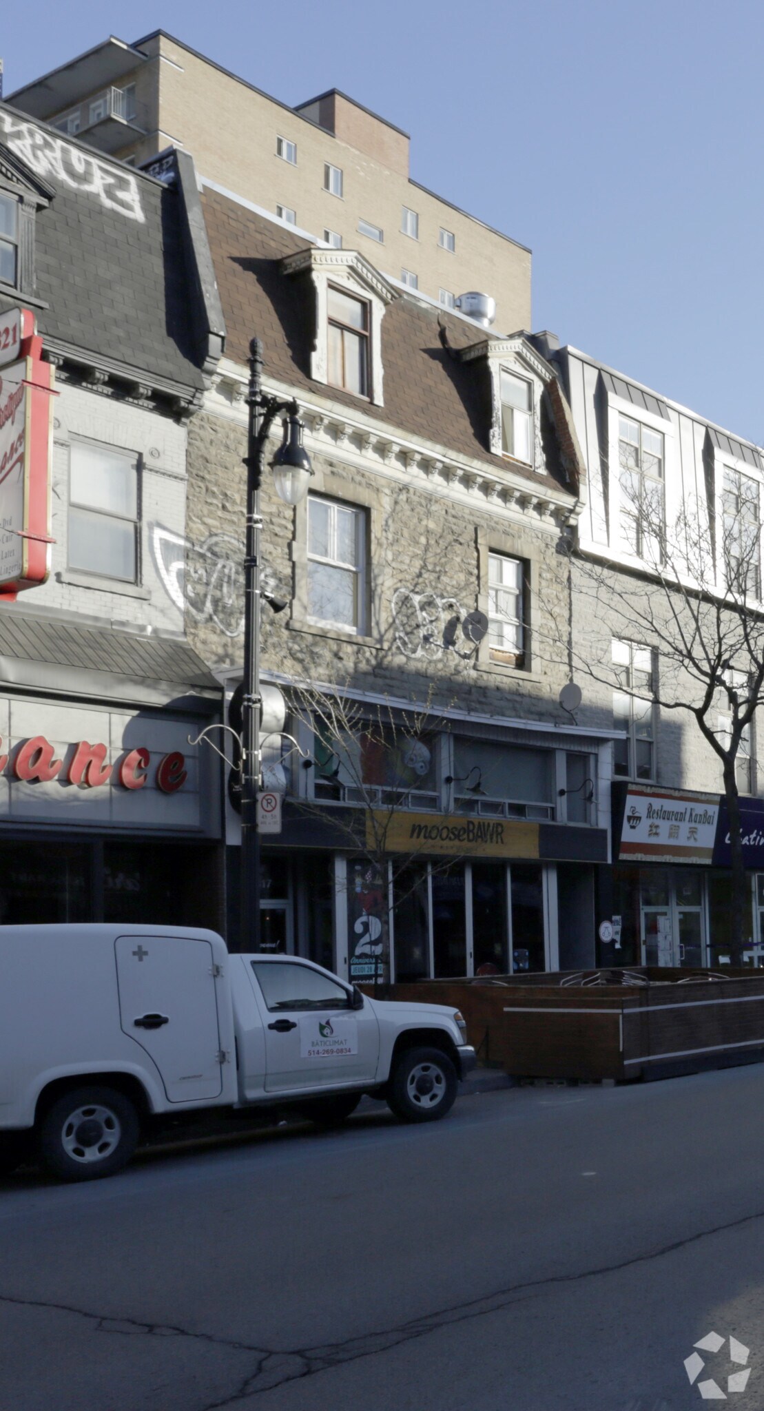 1815-1819 Rue Sainte-Catherine O, Montréal, QC à louer Photo principale– Image 1 sur 3