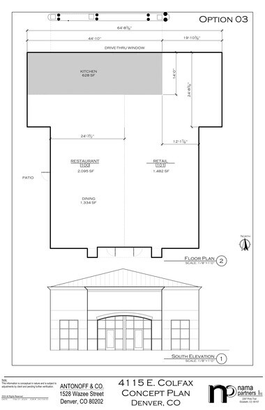 4115 E Colfax Ave, Denver, CO à louer - Plan de site – Image 3 sur 10