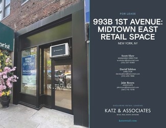 Plus de détails pour 989-1001 First Ave, New York, NY - Local commercial à louer