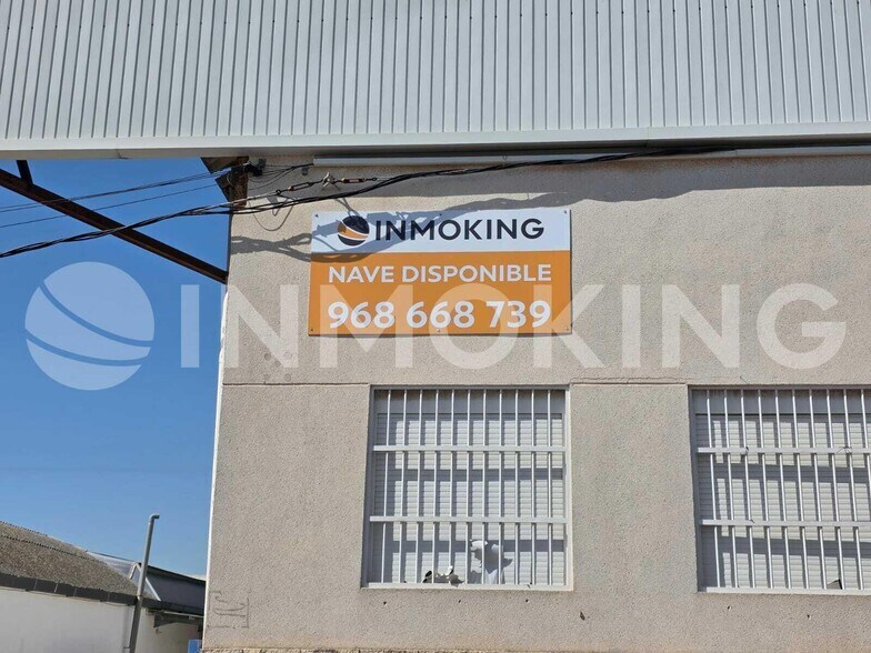 Industriel/Logistique dans Murcia, Murcia à vendre - Photo de l’immeuble – Image 3 sur 14