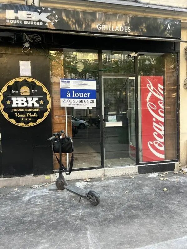 Plus de détails pour Local commercial à louer